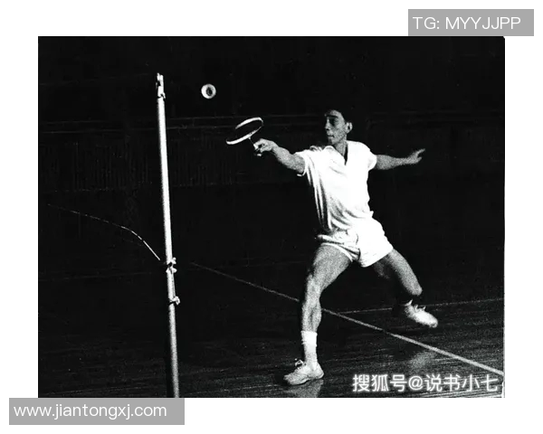 西安羽毛球队阵地战体系的战术解析与实战应用探讨